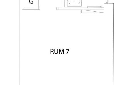 Mysigt korridorsrum uthyres i januari