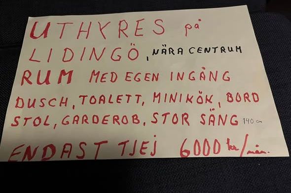 Mysigt rum med egen ingång på Lidingö