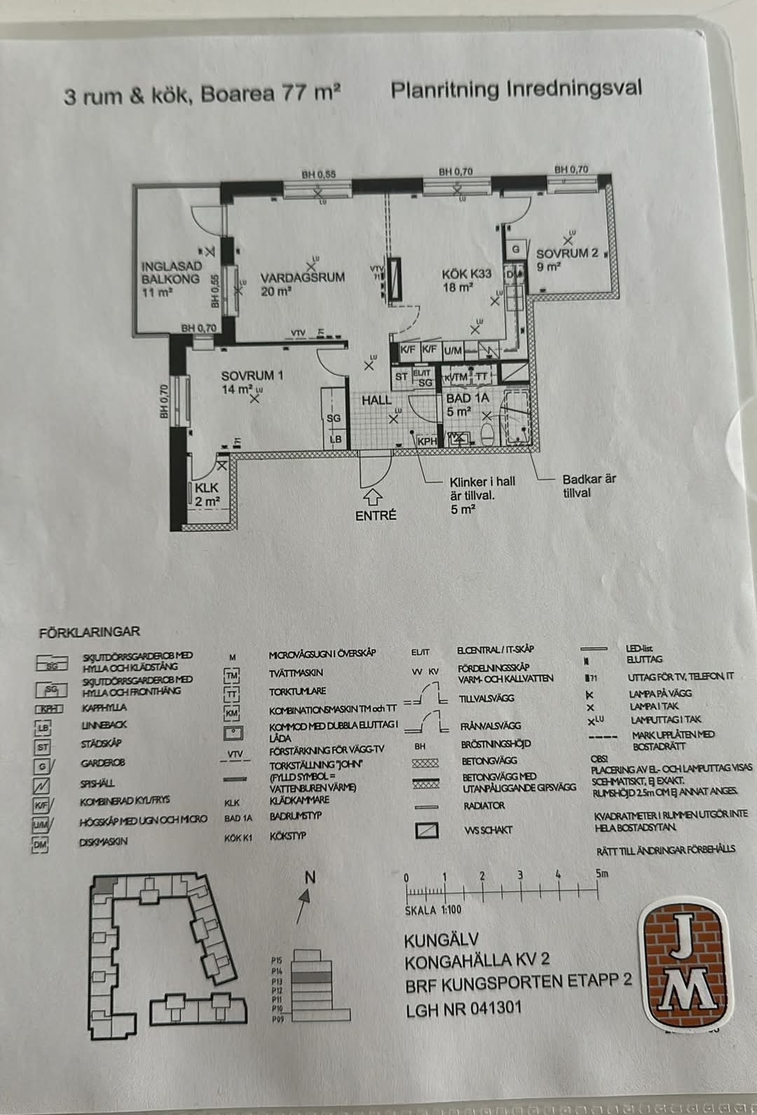 Apartment in Kungälv