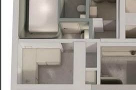 Liten 1:a i Kålltorp – egen ingång